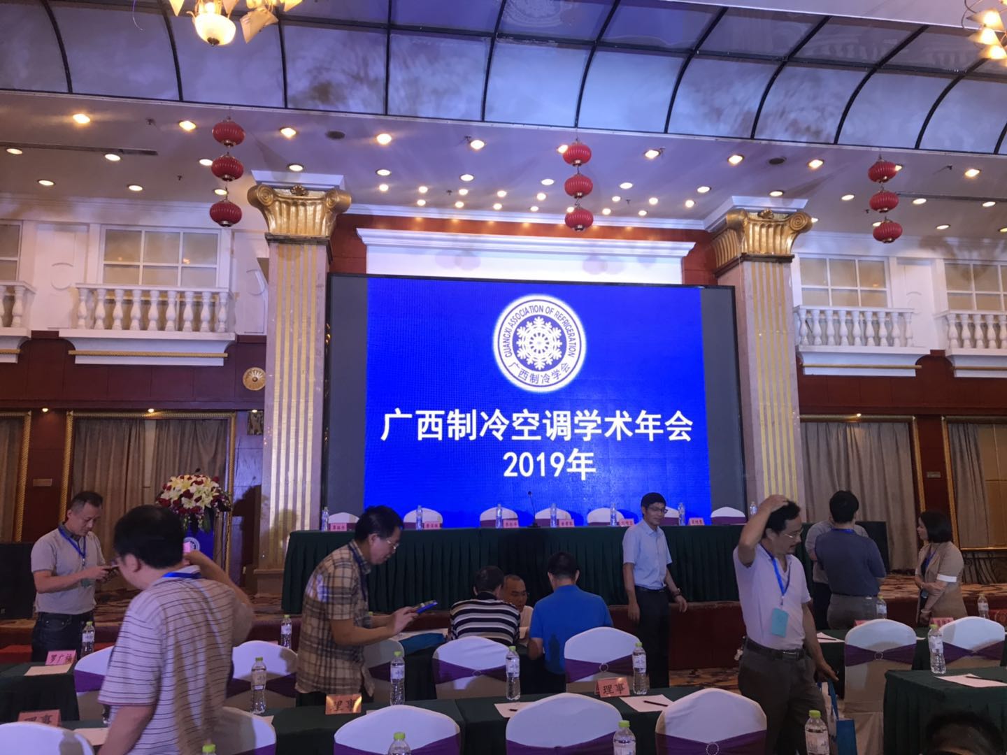 “聚制冷英才，創(chuàng)八桂前景”--多靈參加廣西制冷空調(diào)學術(shù)年會
