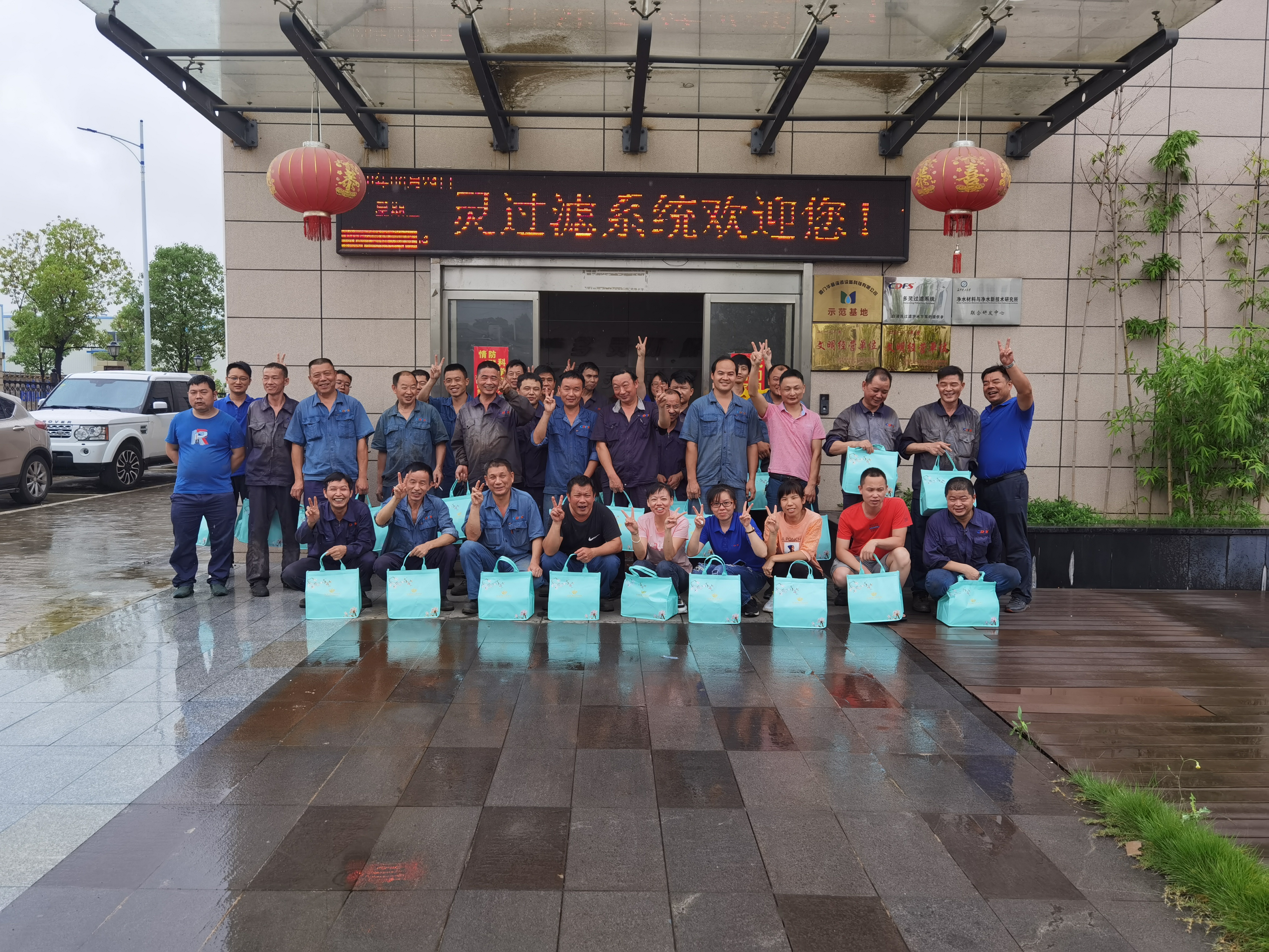 多靈人這樣過端午！