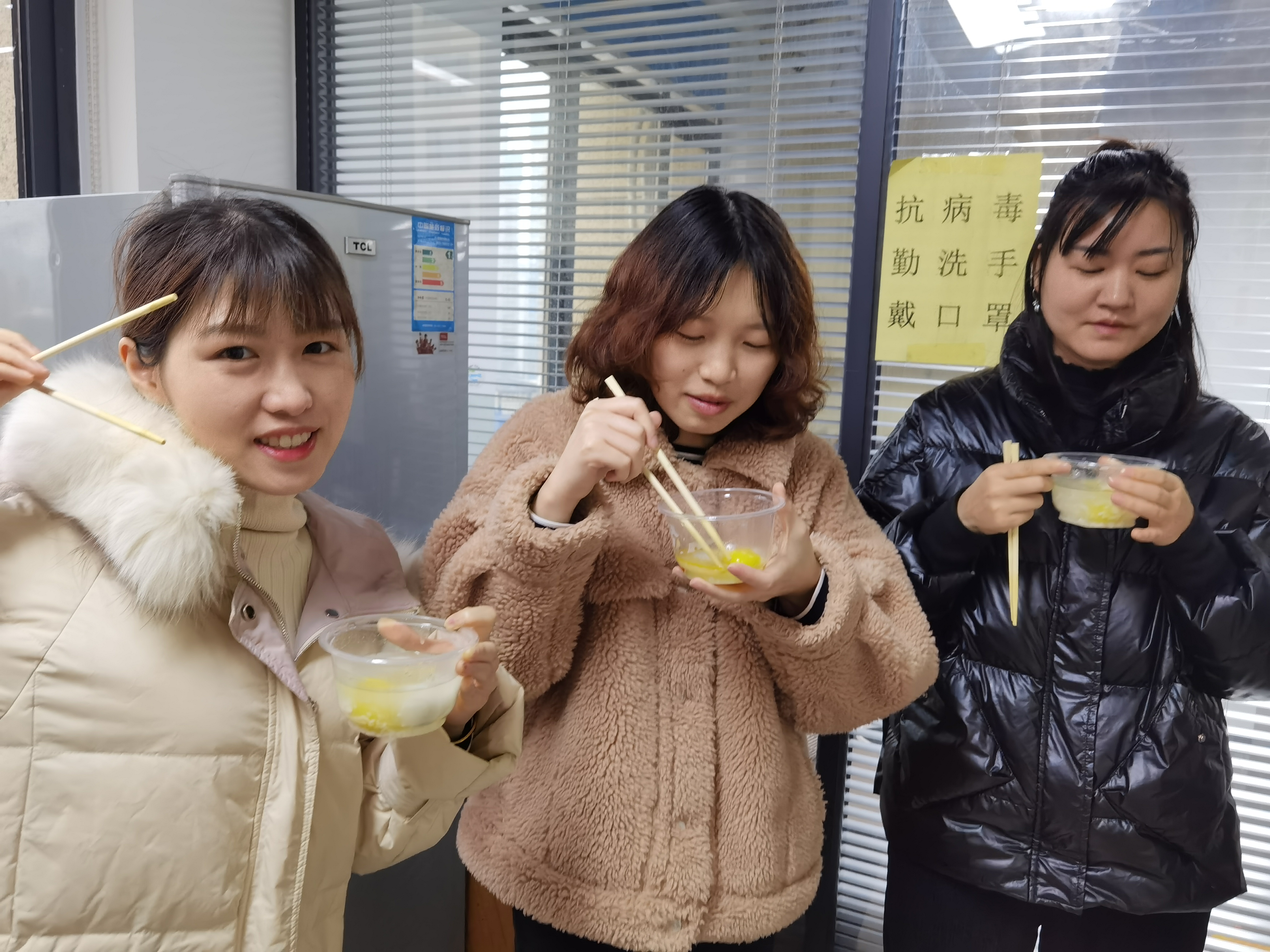 暖心元宵，多靈為大家煮湯圓！